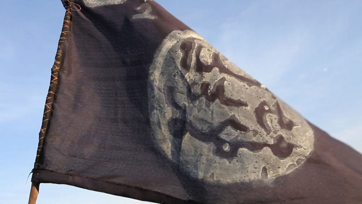 boko haram flag