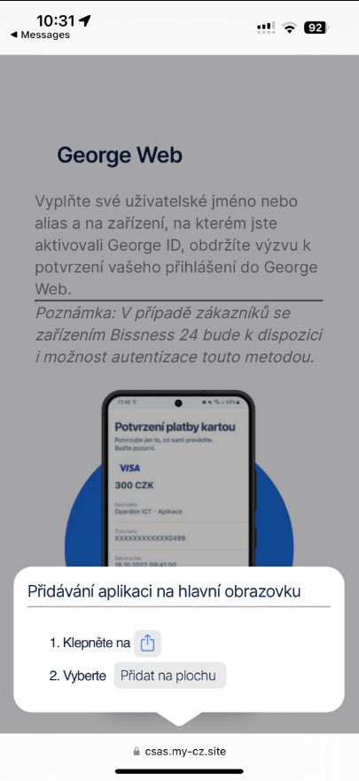 Figure 3 iOS pop-up instructions after clicking 