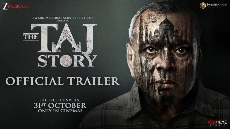 The TAJ Story – Official Trailer