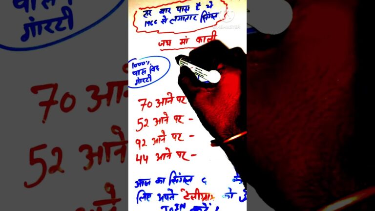 Panchayat Season 4 – Official Trailer | Jitendra Kumar, Neena Gupta, Raghubir Yadav | #PanchayatOnP.