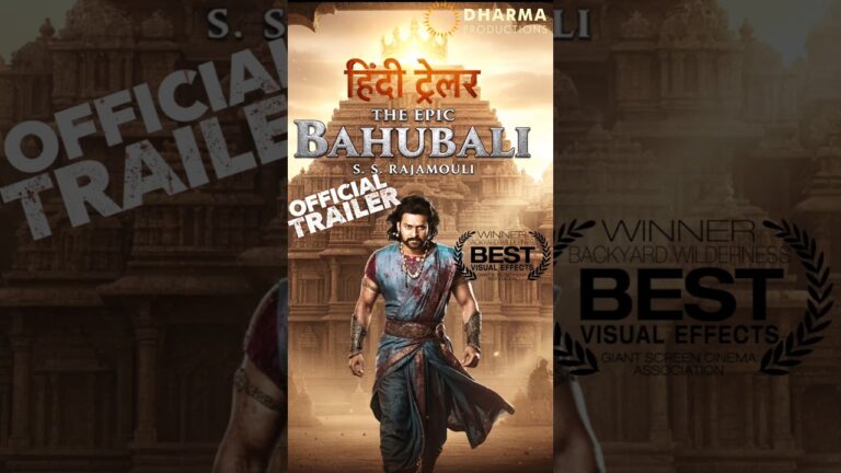 Bahubali 3: The Epic ( Part-1) |Official Trailer | Prabhas | SS Rajamouli | #movie #trailer