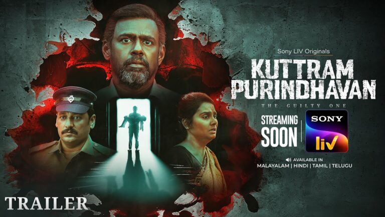 Kuttram Purindhavan – Official Trailer | Pasupathy | Vidharth | Selvamani |Streaming Soon | Sony LIV