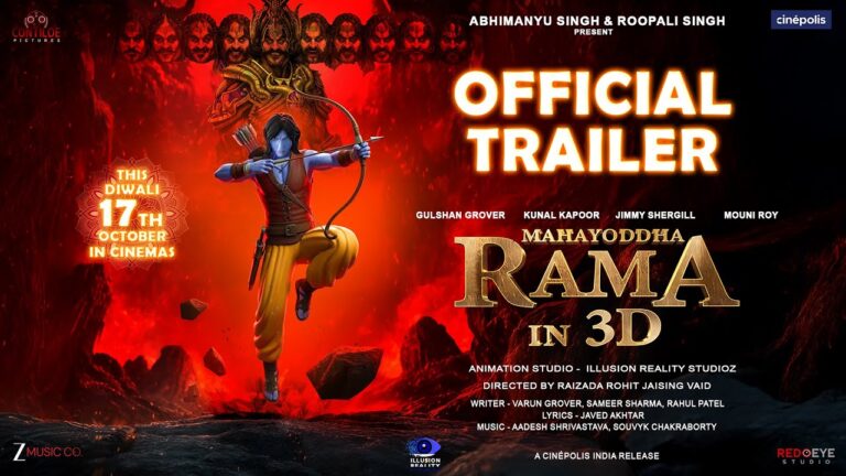 Mahayoddha Rama | Official Trailer | Releasing in 3D this Diwali – 17th October 2025