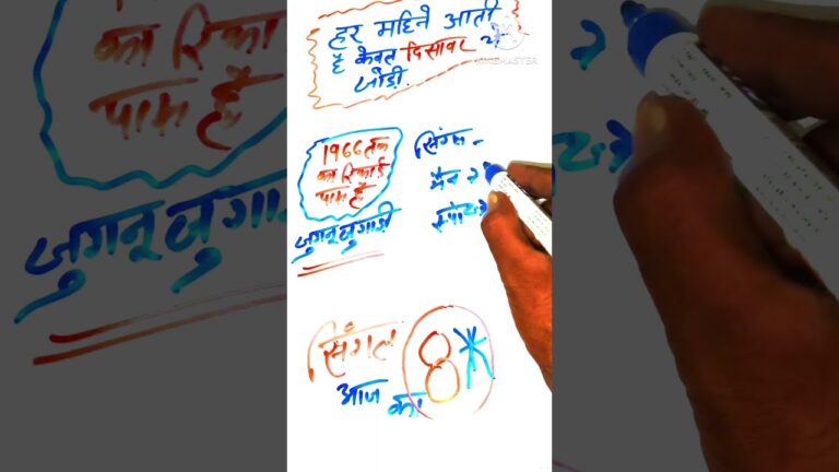 Panchayat Season 4 – Official Trailer | Jitendra Kumar, Neena Gupta, Raghubir Yadav | #PanchayatOnP.