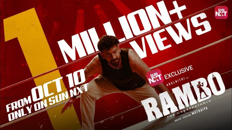 Rambo – Official Trailer | From 10th Oct 2025 on #SunNXT | Arulnithi | Muthaiya | Sun NXT Exclusive