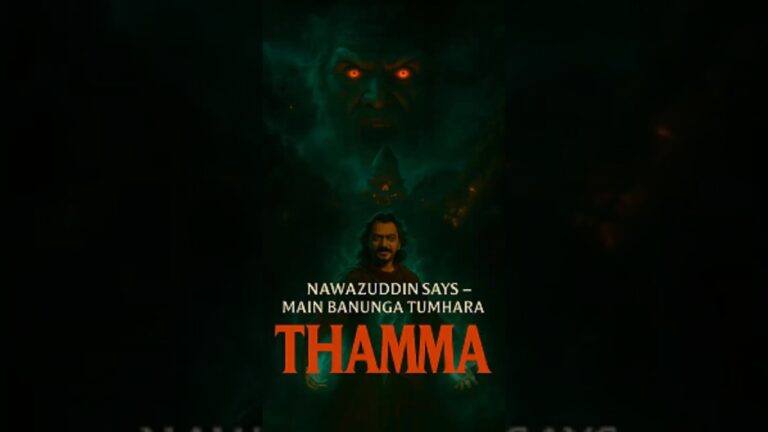 THAMMA – Nawazuddin Says “Main Banunga Tumhara” 👁️🔥 | Official Trailer #bollywood