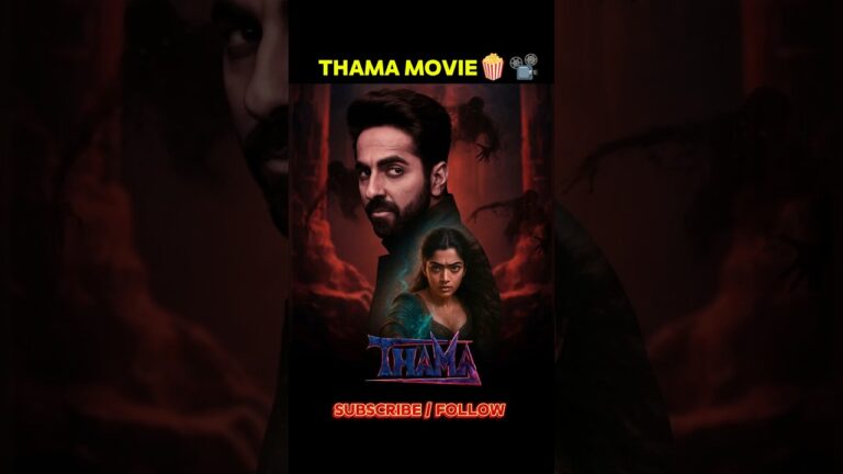 Thama Teaser Review | world of Thama official teaser #shorts #thamateaser