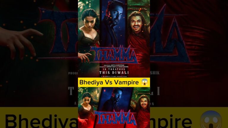 Thamma Movie Review|Vampire Bhediya Horror Comedy|#shorts