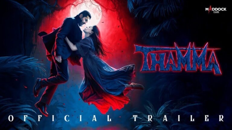 Thamma Official Trailer | Releasing at PVR INOX on 21st October