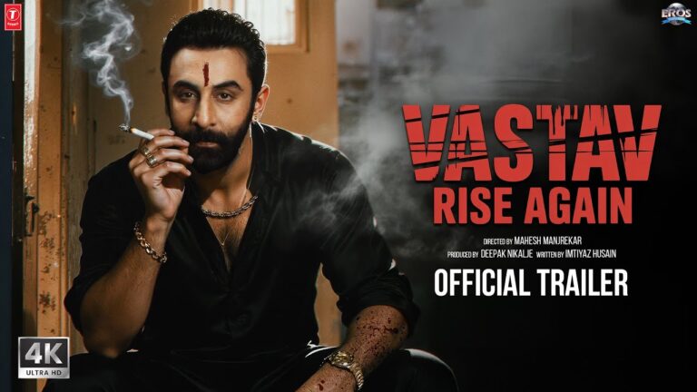 VASTAV – Official Trailer | Ranbir Kapoor | Alia Bhatt | Sanjay Dutt | New Movie Trailer 2025