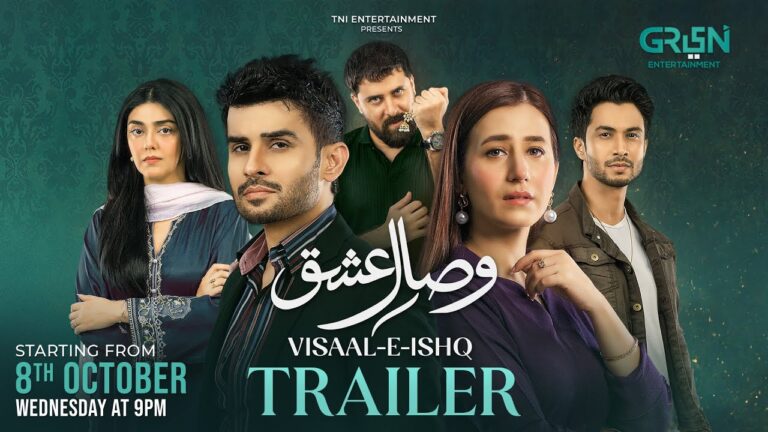 Visaal E Ishq | Official Trailer | Starting From “8th Oct 2025” ( Mon To Fri at 9:00 PM ) Green Tv
