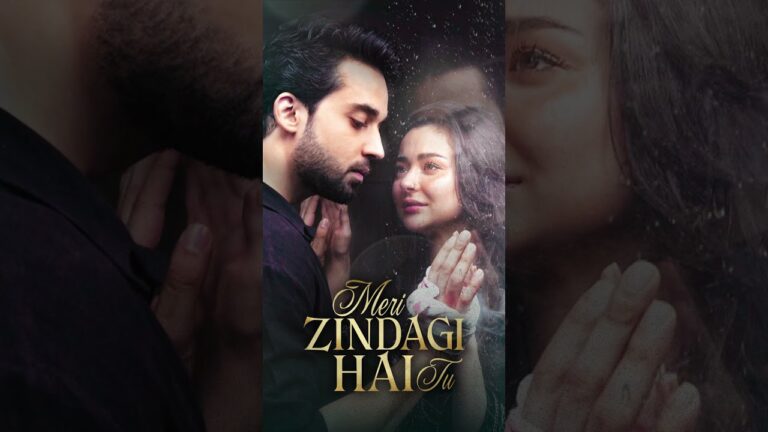 #merizindagihaitu OFFICIAL TEASER β¨π OUT NOW | #haniaaamir – #bilalabbaskhan COMING SOON! #shorts