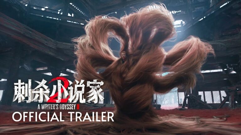 刺杀小说家2 ｜ A Writer’s Odyssey | Official Trailer | 正式预告片