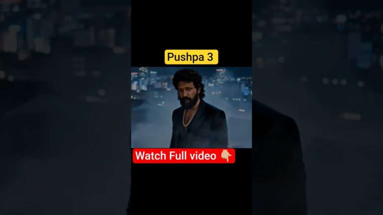Pushpa 3: The Rampage – Official Trailer |Allu Arjun | #pushpa #shortsfeed #shortvideo