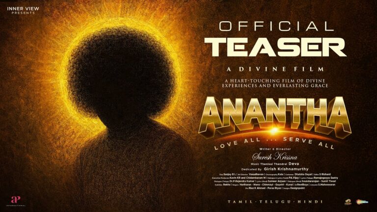 Anantha – Official Teaser | Sri Sathya Sai Baba | Suresh Krishna | Thenisai Thendral Deva