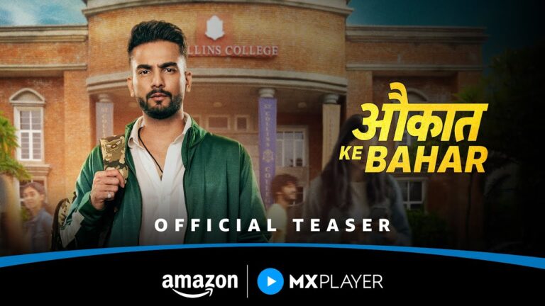 Aukaat Ke Bahar – Official Teaser ft. Elvish Yadav, Nikhil Vijay, Malhaar Rathod | Amazon MX Player