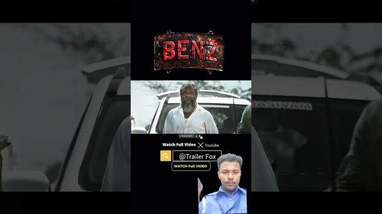 BENZ New Movie official Trailer||#newmovie#benz#trelar#2025#shorts#officialtrailer
