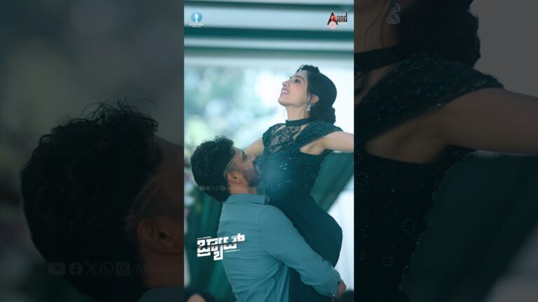 BRAT – OFFICIAL TRAILER | Darling Krishna | Shashank | Arjun Janya | Manisha