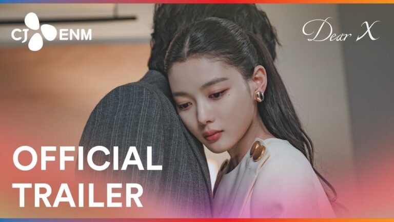 Dear X | Official Trailer | CJ ENM