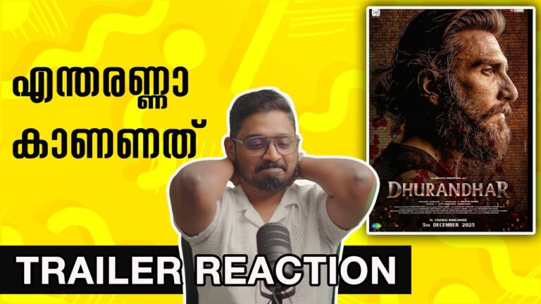 Dhurandhar Official Trailer Reaction Malayalam | Ranveer Singh Aditya Dhar | Unni Vlogs Cinephile