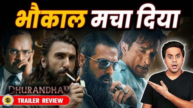 Dhurandhar Trailer REVIEW | Official Trailer | Ranveer Singh | Aditya dhar  | @RJRaunac