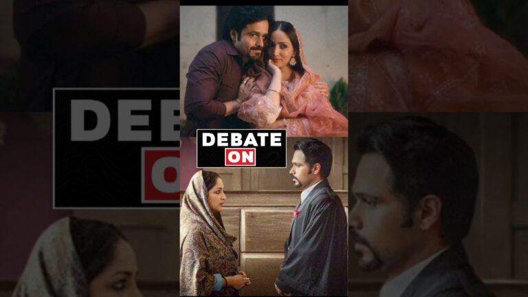 HAQ | Official Trailer | Yami Gautam Dhar, Emraan Hashmi | Suparn S Varma | filmidhruv
