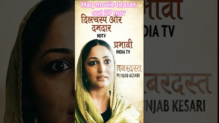 HAQ | Official Trailer | Yami GautamDhar, Emraan Hashmi | Suparn S VarmaIn Cinemas 7th Nov #shorts