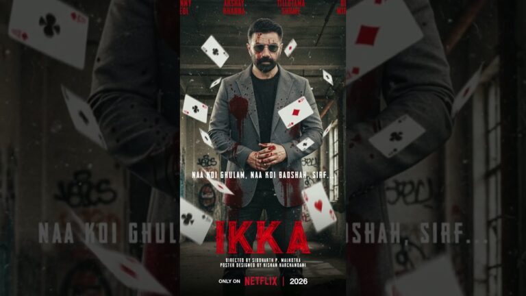 IKKA Official Trailer | Sunny Deol | Akshaye Khanna| Dia Mirza | Motion Poster