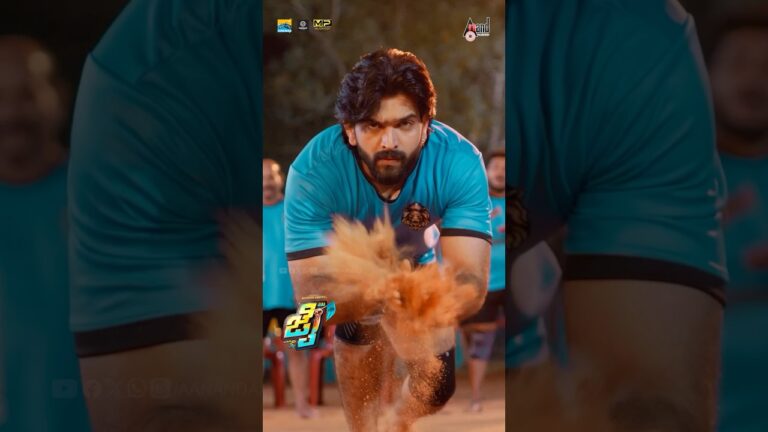 JAI Official Trailer | Roopesh Shetty | Suniel Shetty, Advithi Shetty, AravindBolar, DevadasKapikad
