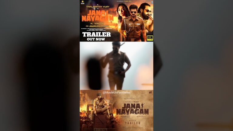 Jana Nayagan Official Trailer | Thalapathy Vijay | Pooja Hegde | Jana Nayagan Teaser Trailer