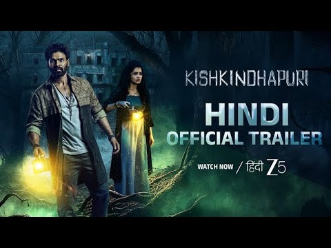 Kishkindhapuri Official Trailer (Hindi) | Bellamkonda Sreenivas | Anupama | Watch Now | ZEE5