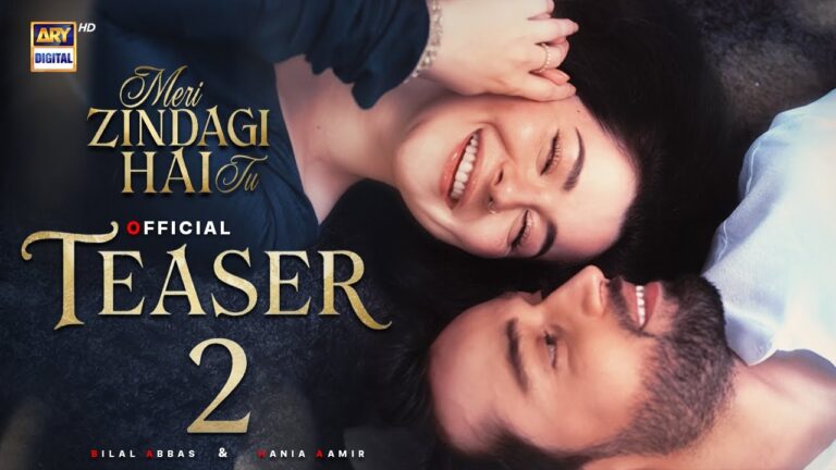 Meri Zindagi Hai Tu | Official Teaser 2 | Hania Aamir | Bilal Abbas | ARY Digital