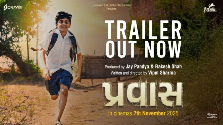 Pravas – Award Winning Film | Official Trailer | Vishal T, Jay P, Komal P, Nishma S | Gujarati Film