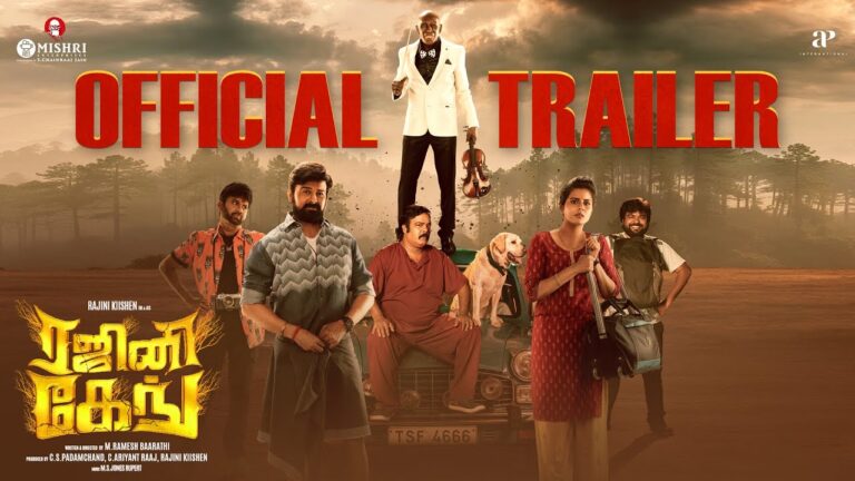Rajini Gaang – Official Trailer | Rajini Kiishen | Dwiwika | M. Ramesh Baarathi | Mishri Enterprises