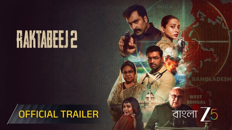 Raktabeej 2 I Official Trailer I Abir C, Ankush H, Mimi C, Koushani M, Victor B | Premieres 28th Nov