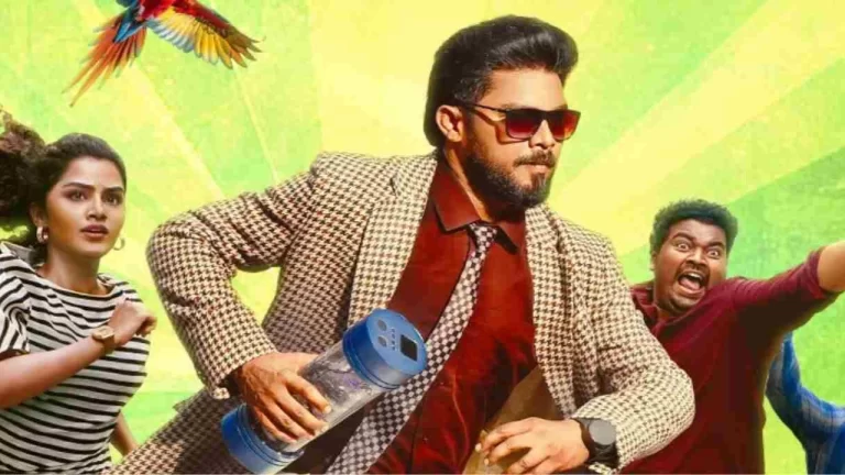 The Pet Detective OTT Release: When and where to watch Sharaf U Dheen’s Malayalam action comedy online