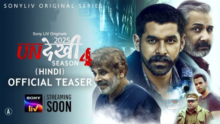 Undekhi Season 4 | Official Trailer Release Date | Applause | SonyLIV Undekhi 4 Release Date |