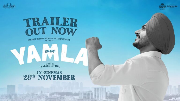 Yamla (Official Trailer) Rajvir Jawanda | Navneet Dhillon | Rakesh Mehta | Dheeraj Kumar