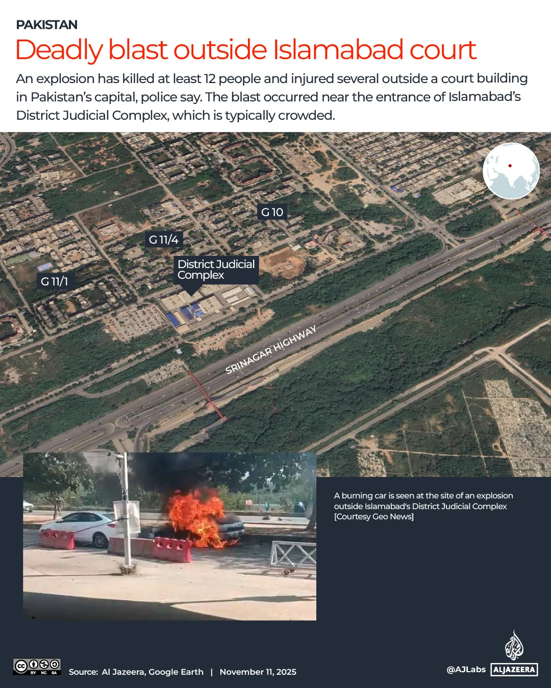 Interactive_Islamabad_bomb_blast_Nov11_2025