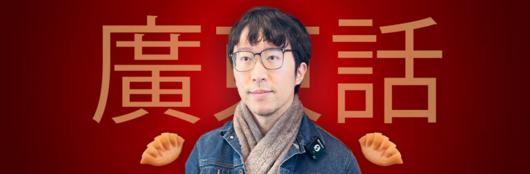 Theo’s story: on the Chinese community and getting PrEP in Australia
