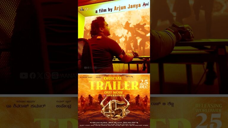 45 Official Trailer | Dr.Shivarajkumar | Upendra | Raj B Shetty | Arjun Janya | Suraj