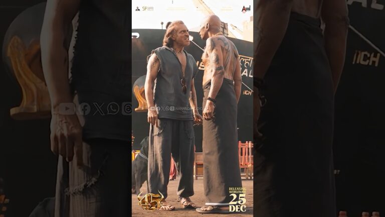 45 Official Trailer | Dr.Shivarajkumar | Upendra | Raj B Shetty | Arjun Janya | Suraj