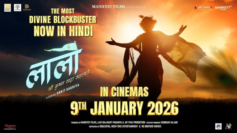 Laalo (Hindi) – Official Teaser | Krishna Sada Sahaayate | In Cinemas 9th Jan 2026