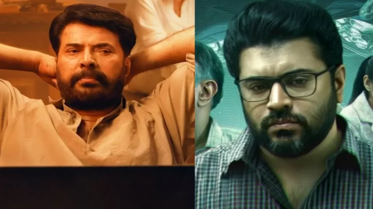 4 Malayalam Releases to Watch on OTT this Week: Mammootty’s Dominic and the Ladies’ Purse to Nivin Pauly’s Pharma