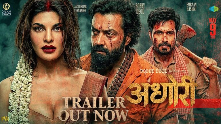 AGHORI- Official Trailer | Bobby Deol | Emraan Hashmi | Jacqueline Fernandez | New Movie Trailer