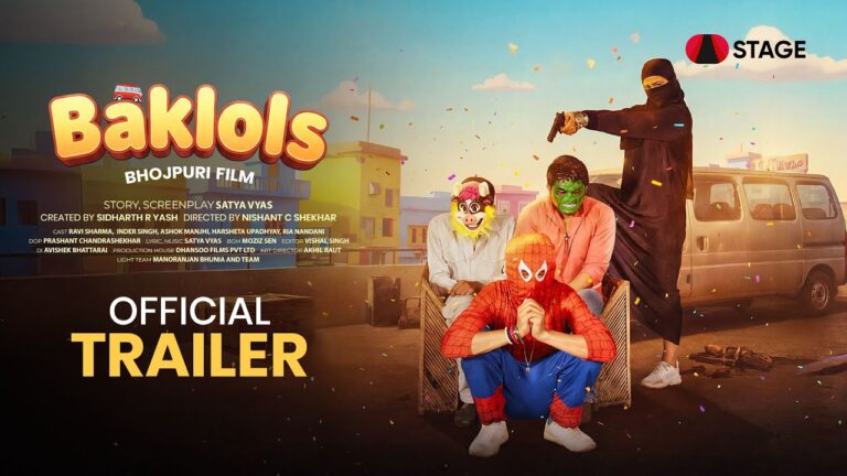 Baklol – Official Trailer | Super Comedy Bhojpuri Film | Watch Now | #bhojpuri