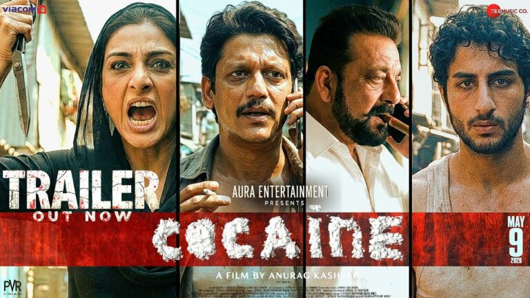 COCAINE- Official Trailer | Tabu | Ibrahim Ali Khan | Sanjay Dutt | Vijay Varma | New Movie Trailer