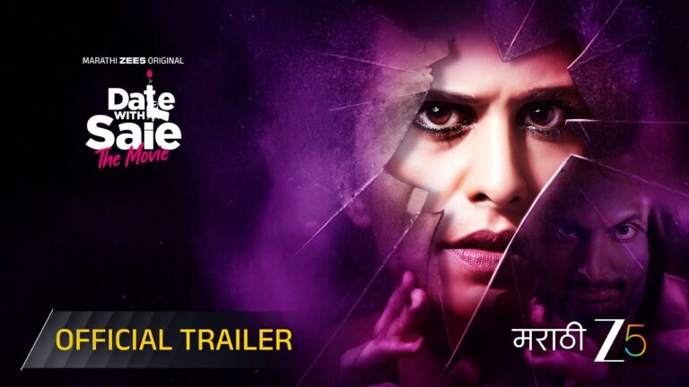 Date with Saie | Official Trailer | Marathi ZEE5 Original | Saie Tamhankar | Premieres 19th Dec 2025