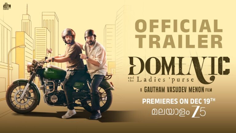 Dominic and The Ladies Purse (Malayalam) | Official Trailer | Premieres 19th Dec on ZEE5
