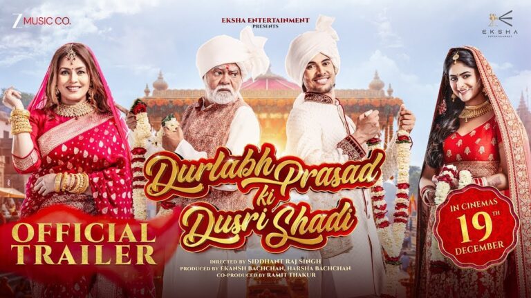 Durlabh Prasad Ki Dusri Shadi – Official Trailer | Releasing at PVR INOX on Dec 19